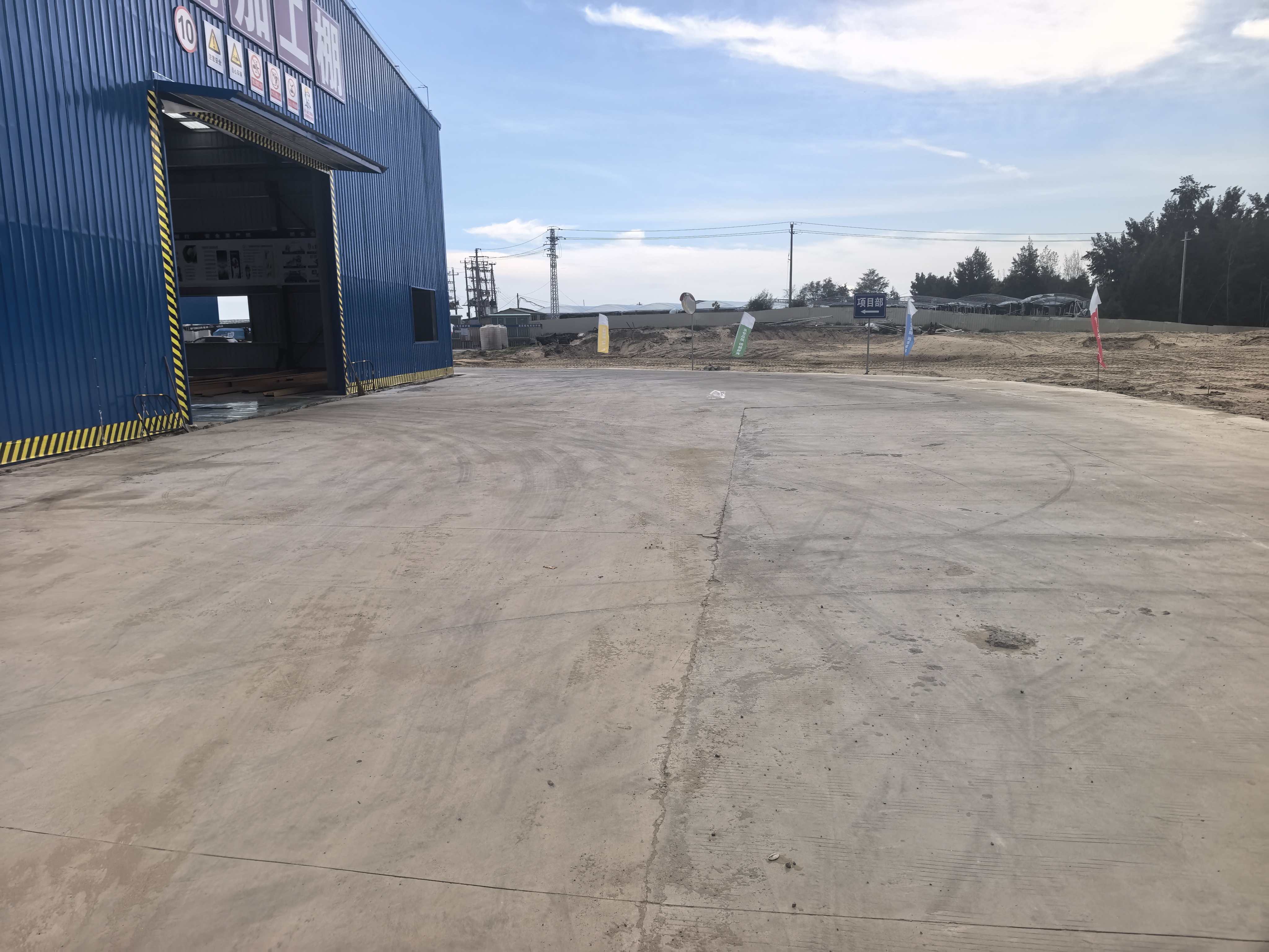 ZAMT1、2#项目（一期工程）沉箱预制场、砼搅拌站、钢筋加工场、现场办公室及工地试验室临建工程施工